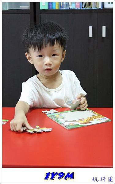 1Y9M (1)