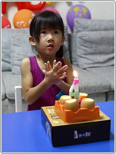 4歲慶生 (25)