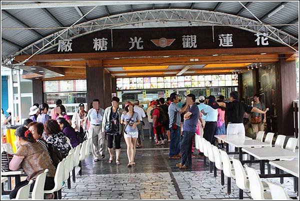 花蓮光復糖廠 (6)