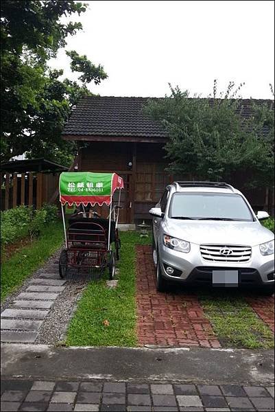 花蓮糖廠日式木屋