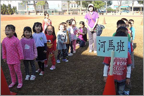 親子運動會 (9)