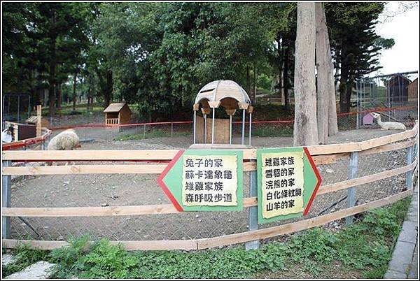 克林姆莊園 (11)