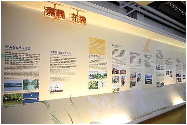 北門婚紗美地 (42)