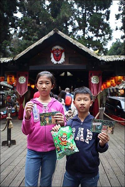 妖怪村 (7).jpg