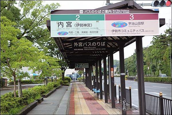 伊勢神宮 (19).jpg