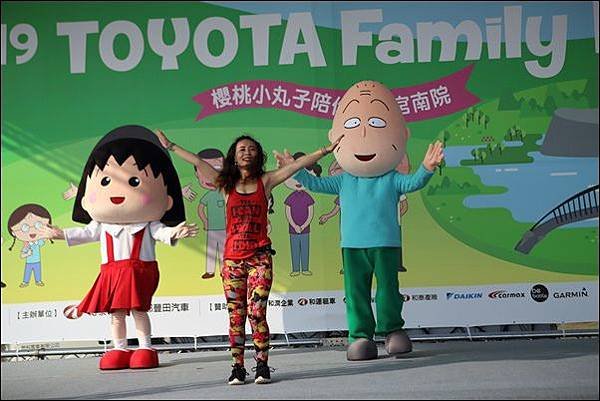 TOAYO family day (6).jpg