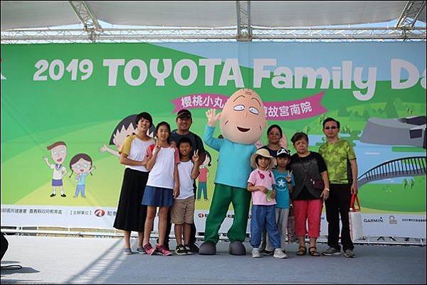 TOAYO family day (1).jpg