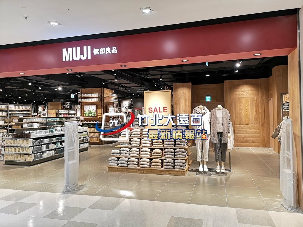 +MUJI (2).jpg