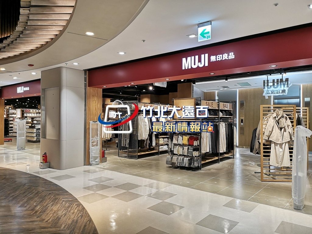 +MUJI (3).jpg