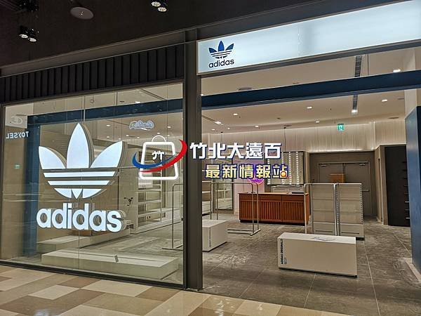 +adidas.jpg