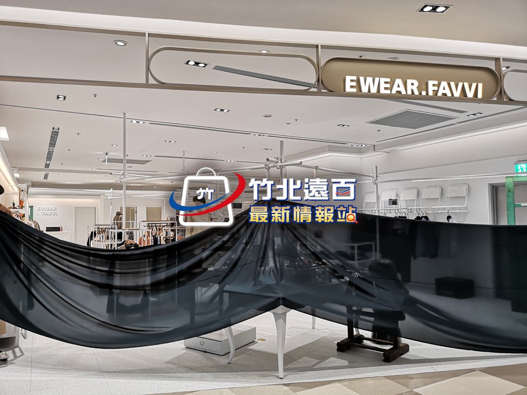 3-EWEAR.-FAVVI-(1).jpg