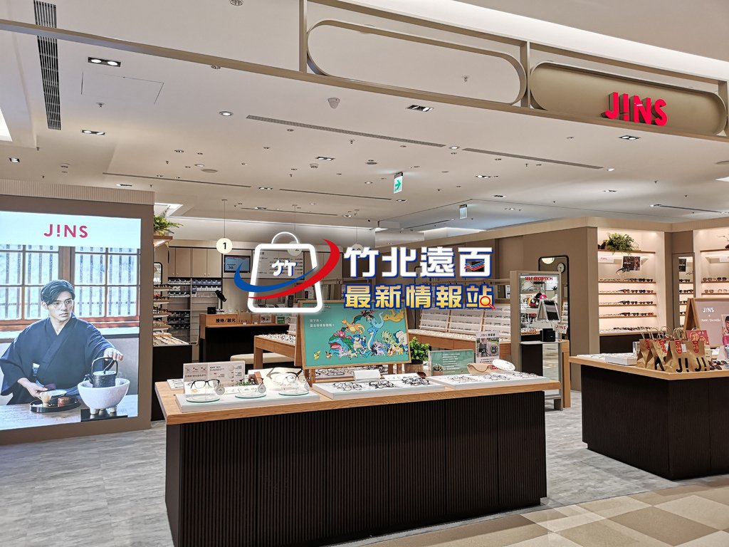 3-JINS-(2).jpg