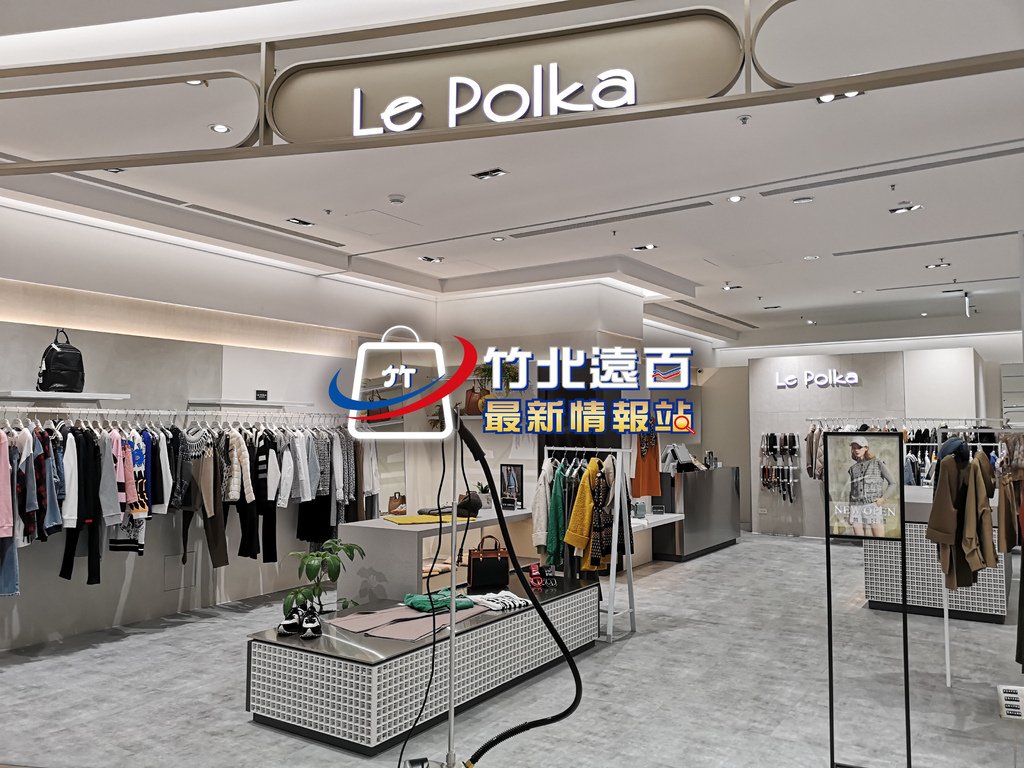 3-Le-Polka-(1).jpg
