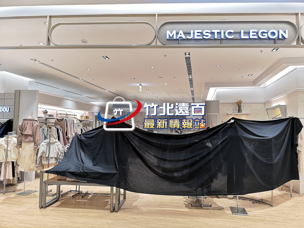 3-MAJESTIC-LEGON.jpg
