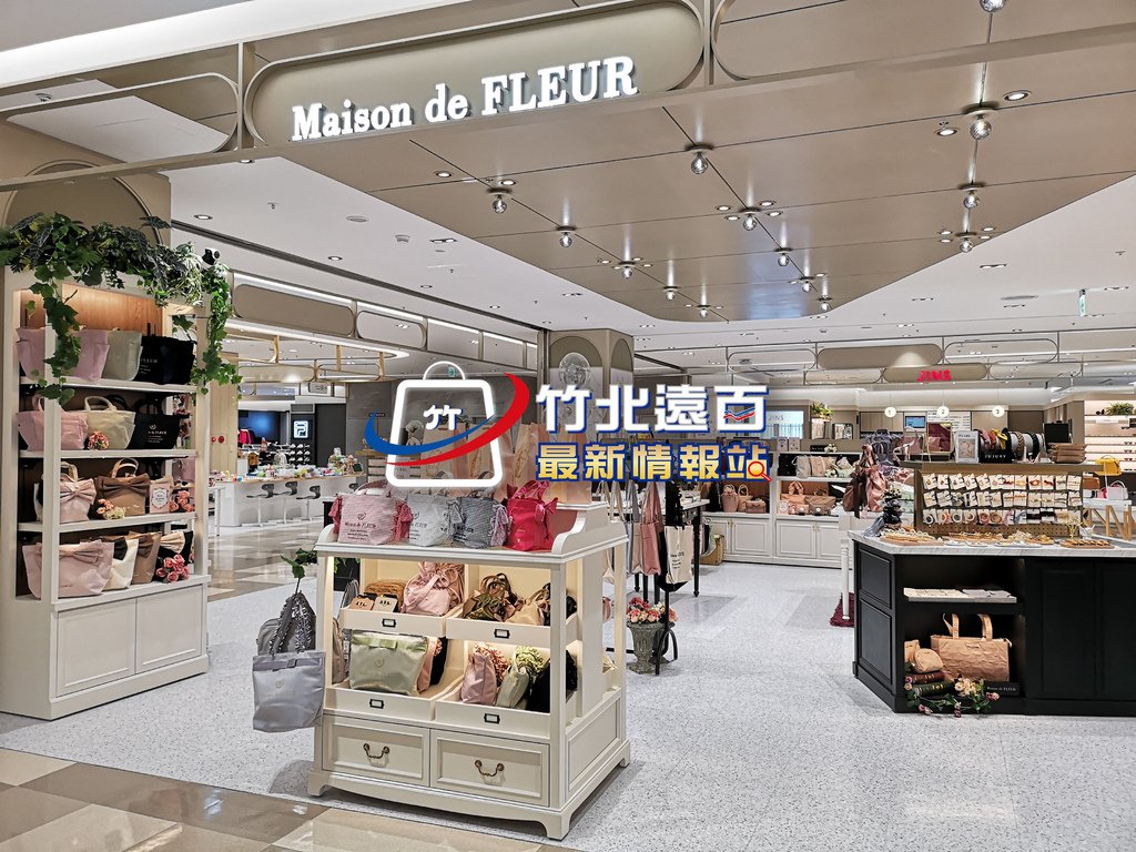3-Maison-de-FLEUR.jpg