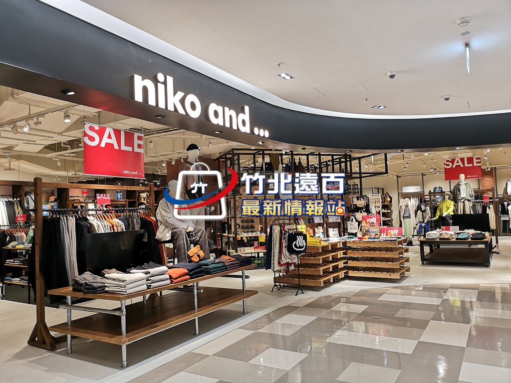 3-niko-and-(1).jpg