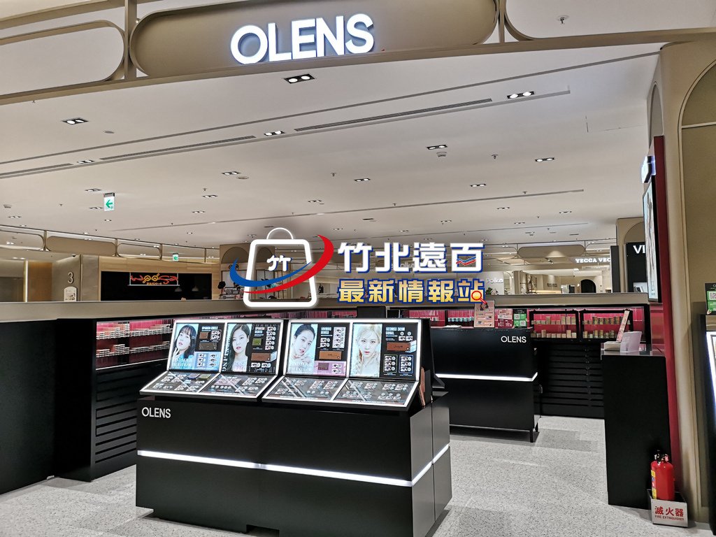 3-OLENS-(1).jpg