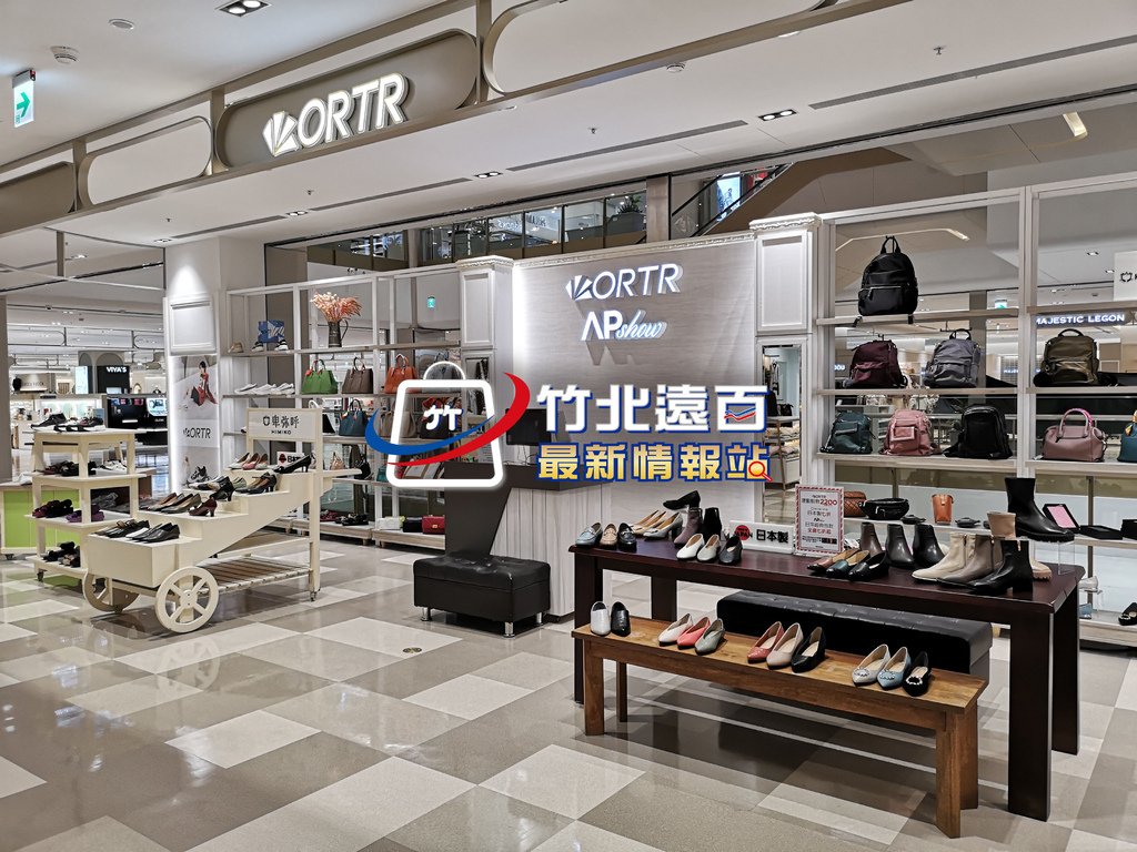 3-ORTR-(1).jpg