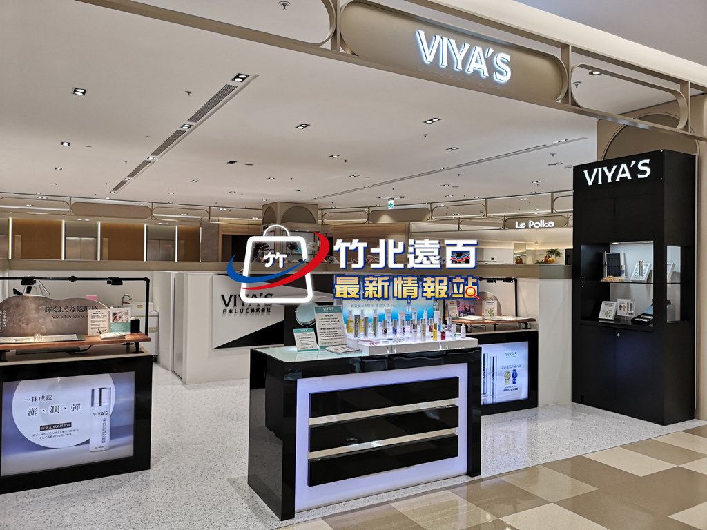 3-VIYA%5CS-(1).jpg