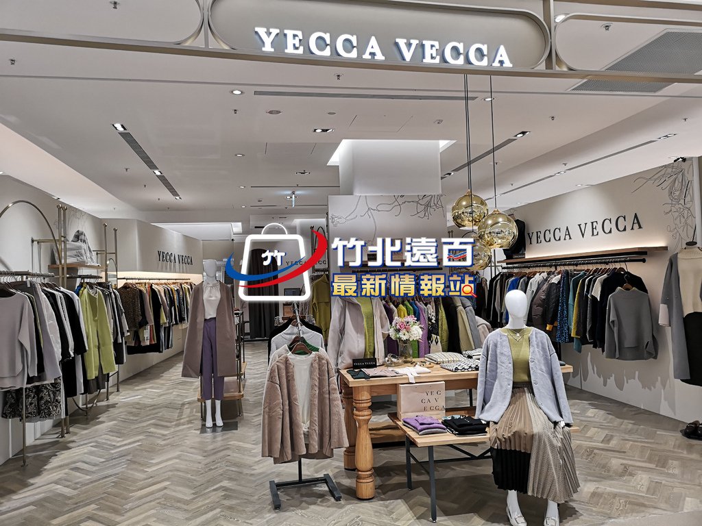 3-YECCA-VECCA.jpg
