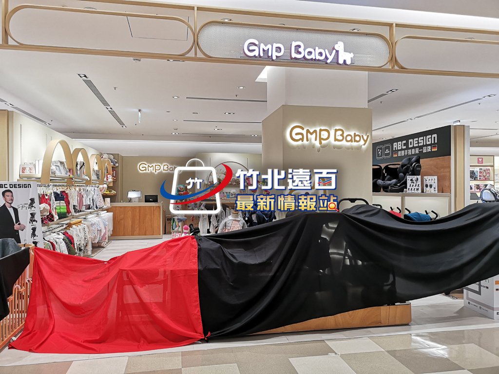 3-Gmp-Baby-(1).jpg