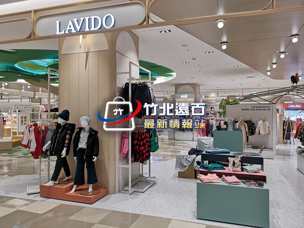 3-LAVIDO.jpg
