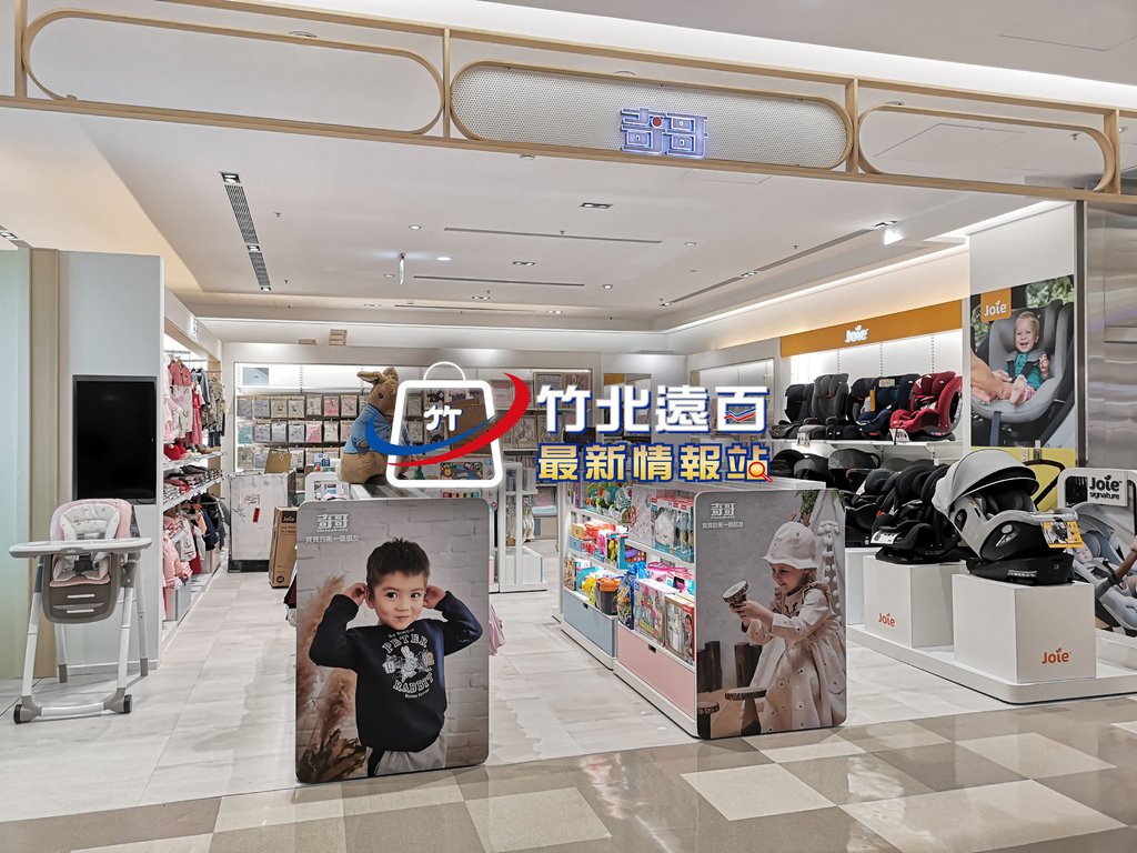 3-奇哥-(1).jpg