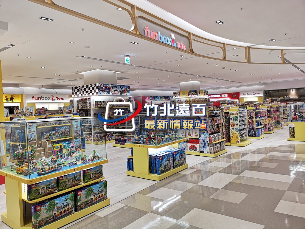 3-funbox-Toys-(2).jpg