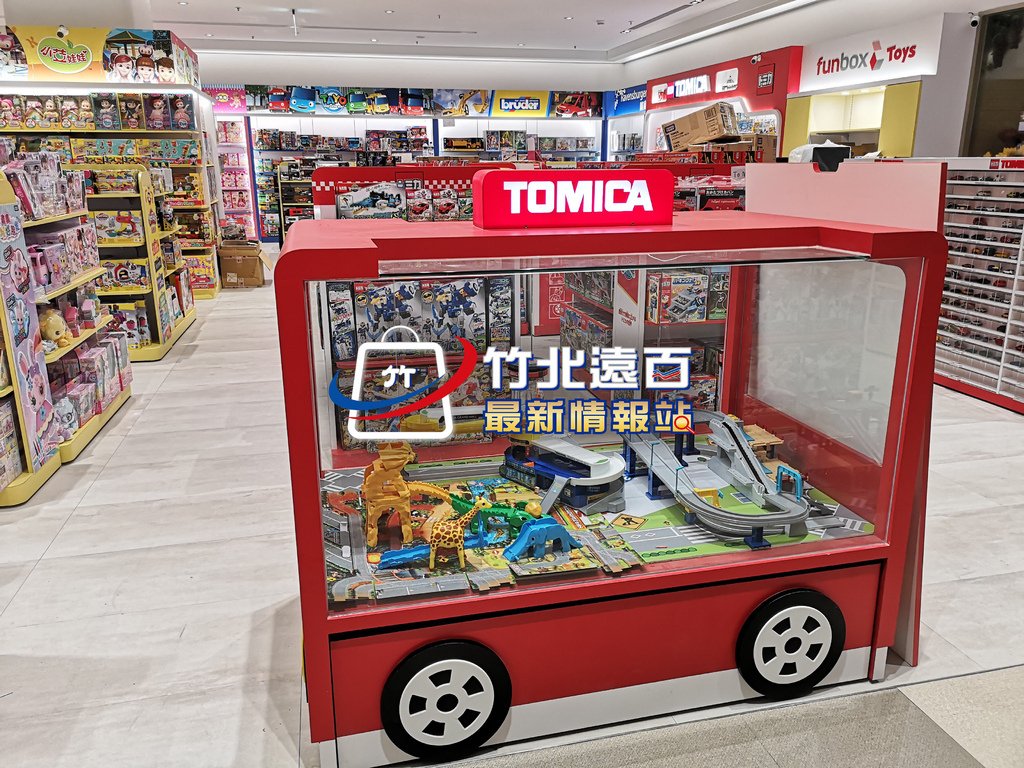 3-TOMICA-(2).jpg