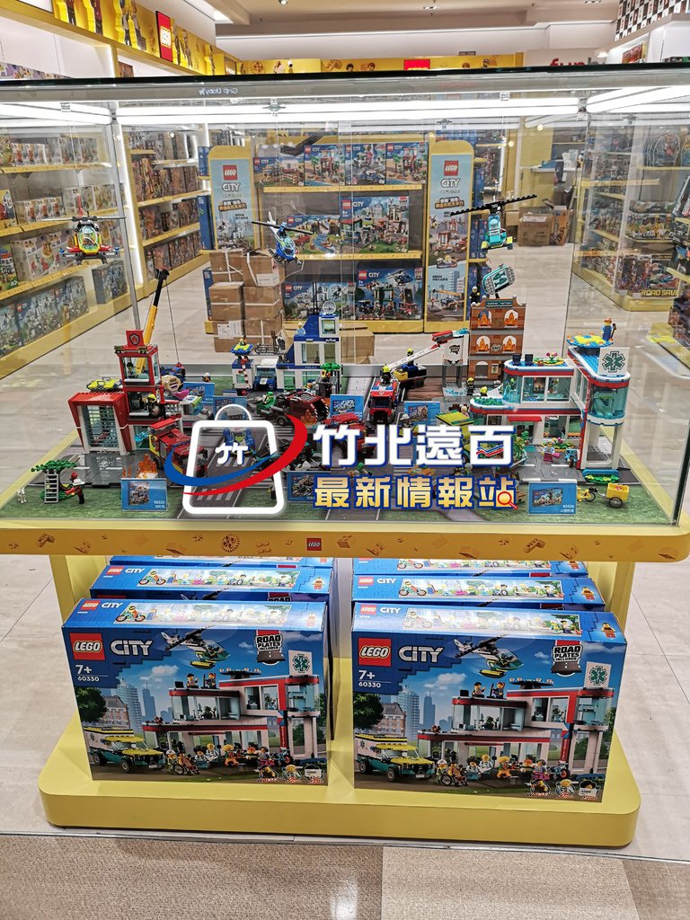 3-LEGO-(2).jpg