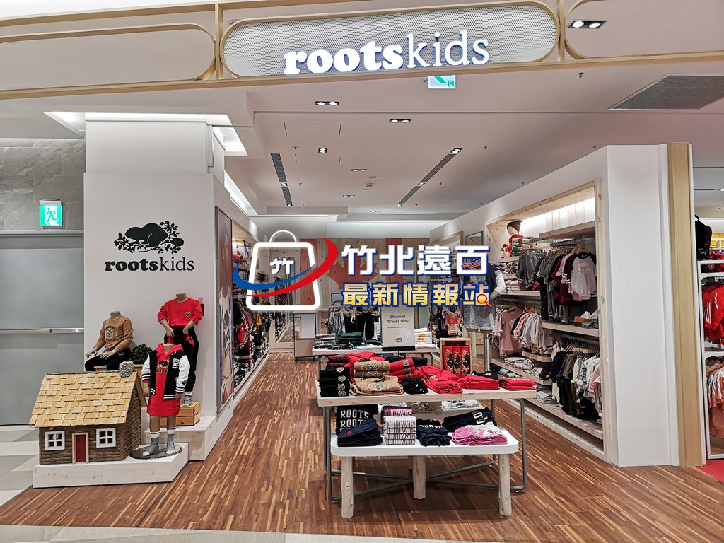 3-roots-kids-(1).jpg