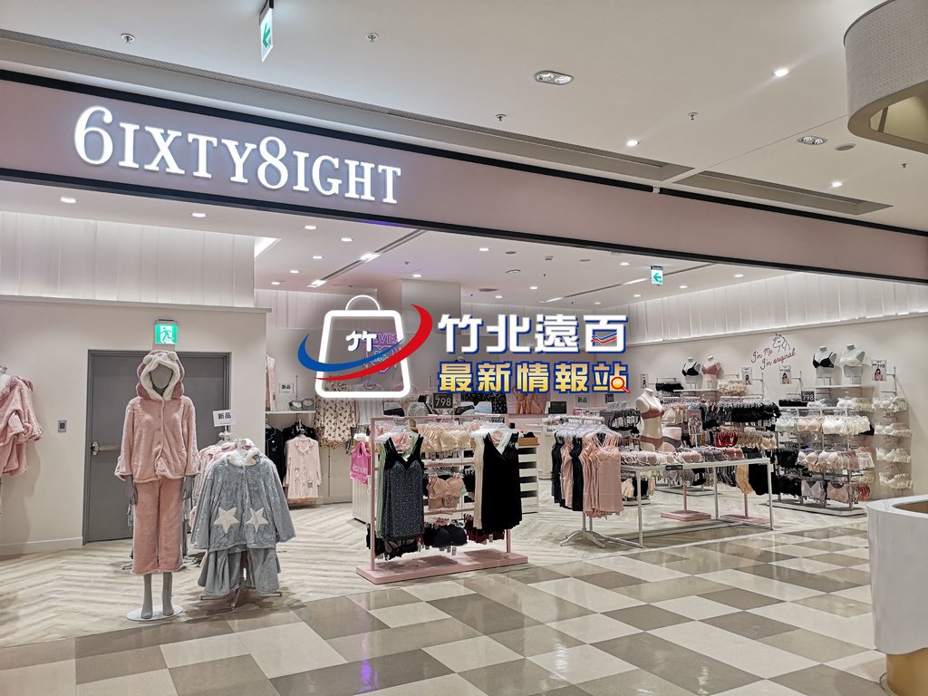 6-6ixty8ight-(4).jpg