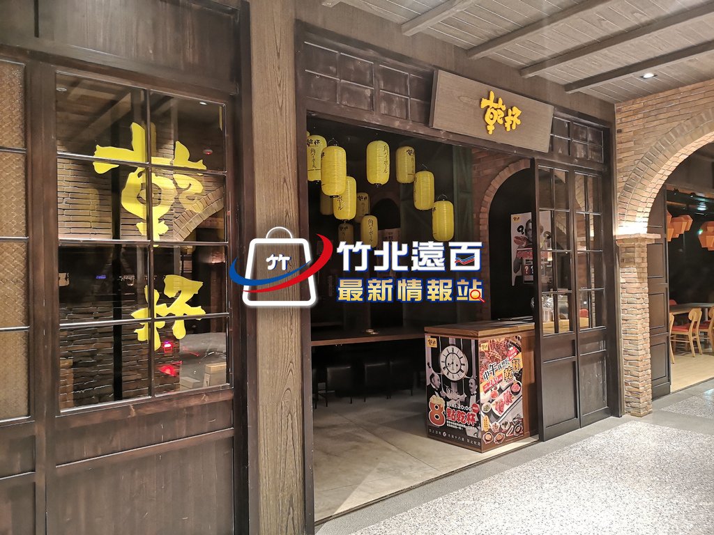 7-乾杯-(2).jpg