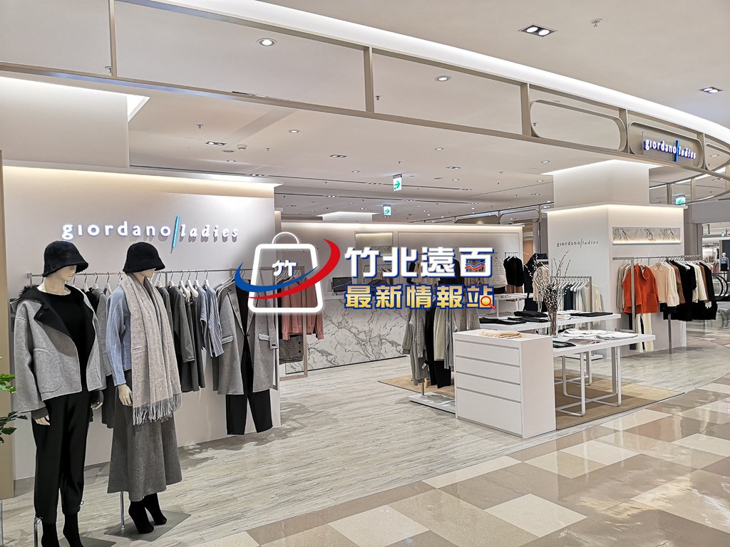 3-giordano-ladies-(1).jpg