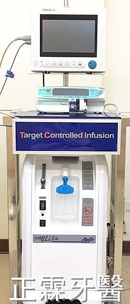 舒眠機台.jpg