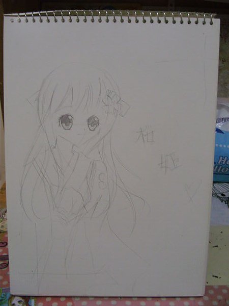 照片 037.jpg