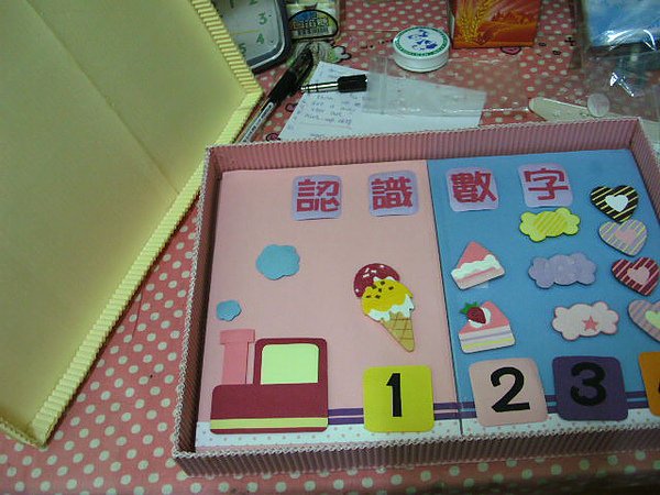 照片 023.jpg
