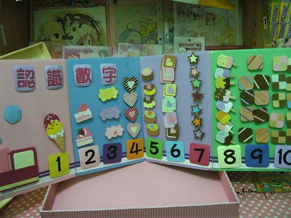 照片 024.jpg