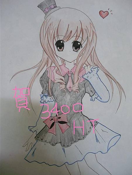 照片 0325.JPG