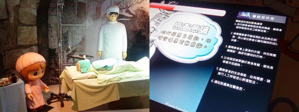 110917-手塚展-5