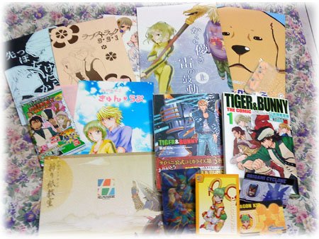 TB二衝日戰利品