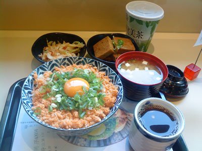 鮮五丼鮭魚鬆飯