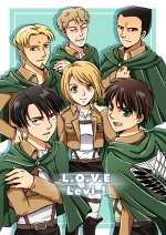 LOVE Levi-cover