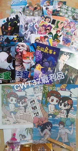 140809,10-CWT37-4