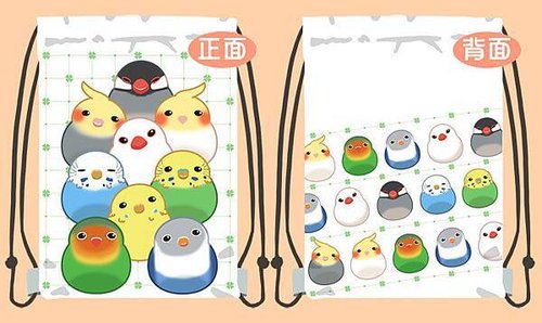 寵物鳥束口包