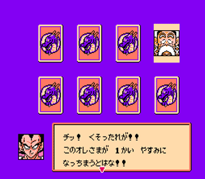 ZII-角色移動靠卡片模式