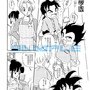 sample-3