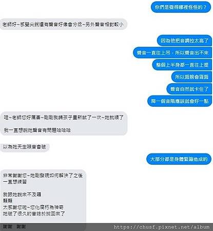 畢業生致詞.jpg