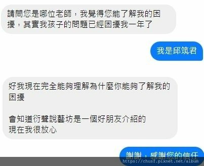 放心交付