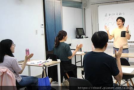 20250514自在表達第二堂